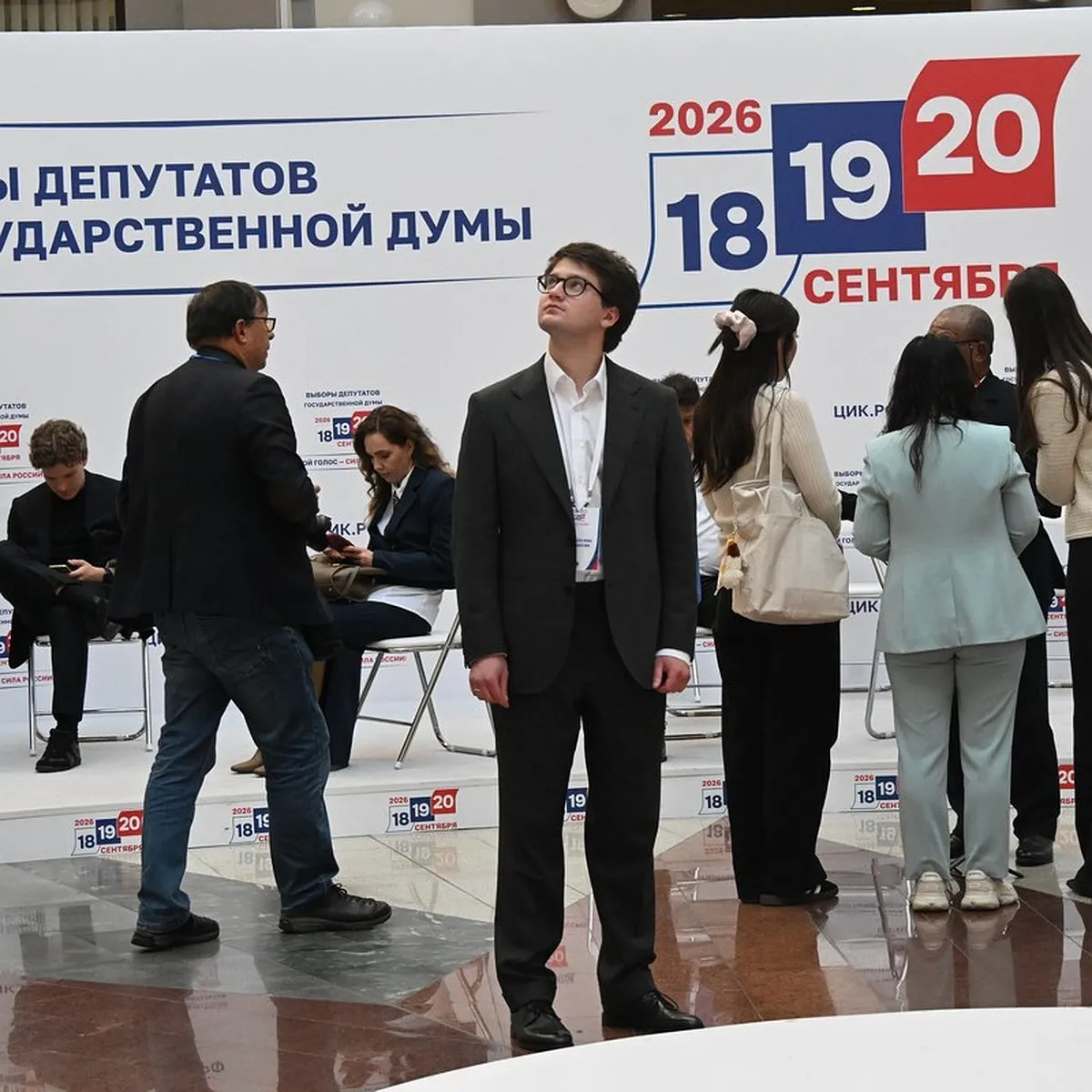 В Центризбиркоме отразили 100 млн попыток найти уязвимости систем