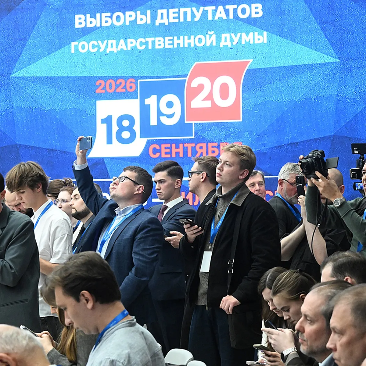 Эсеры на грани прохождения в Госдуму