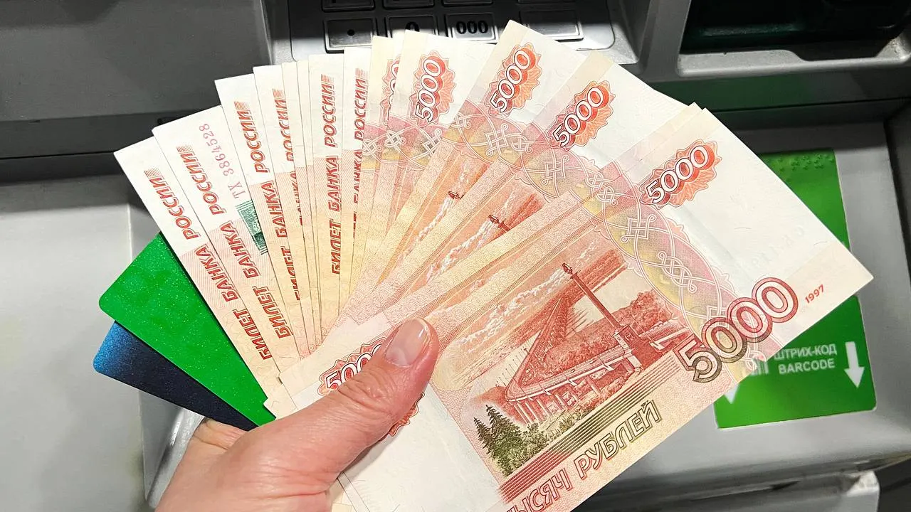 Частичное совпадение с данными из списка Росфинмониторинга грозит блокировкой счета