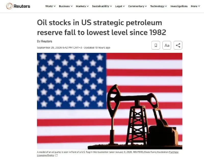 283,8 млн баррелей осталось в стратегическом резерве США