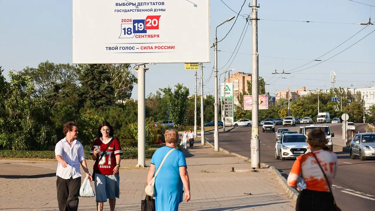 «Самая сложная кампания»: явка 56,57% стала ответом на внешнее давление