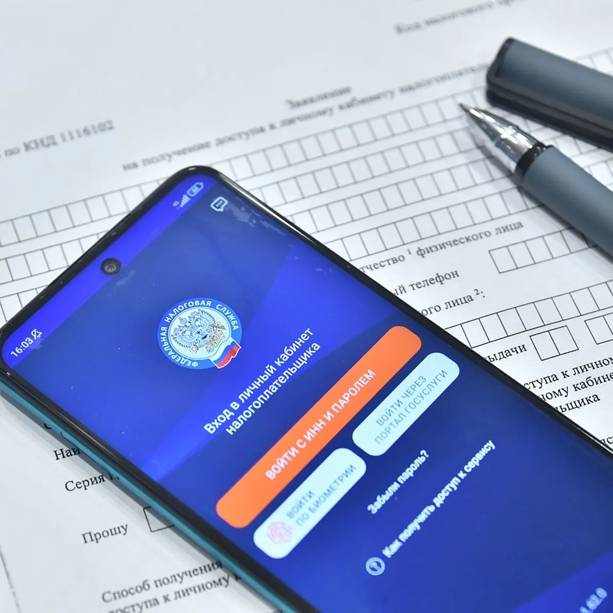 Социальные выплаты: параметры роста на 2027 год зафиксированы в бюджете