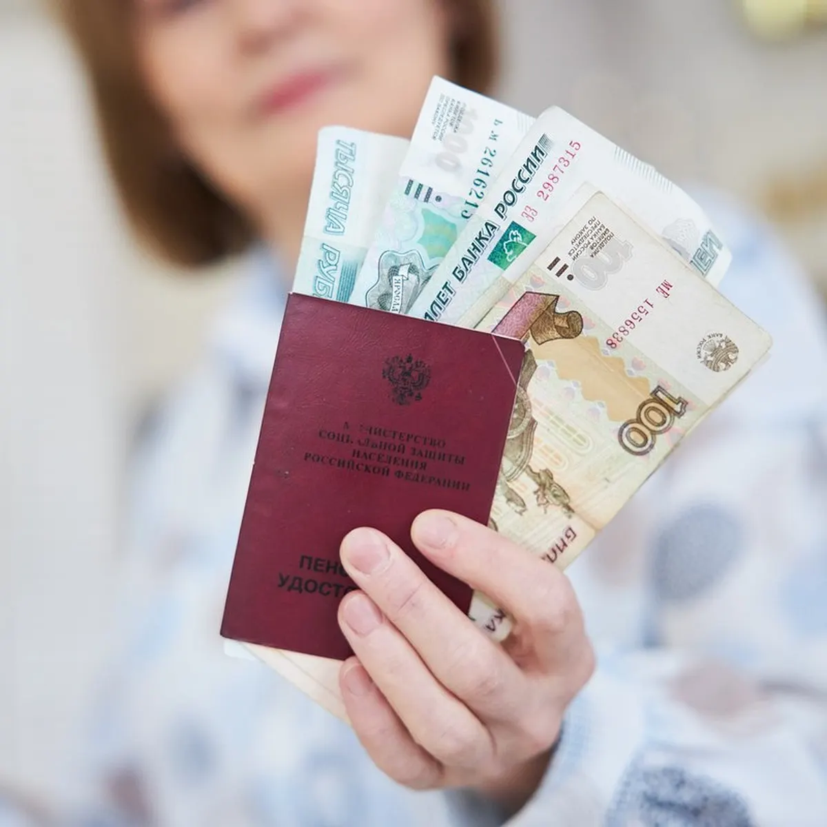 Социальные выплаты: параметры роста на 2027 год зафиксированы в бюджете