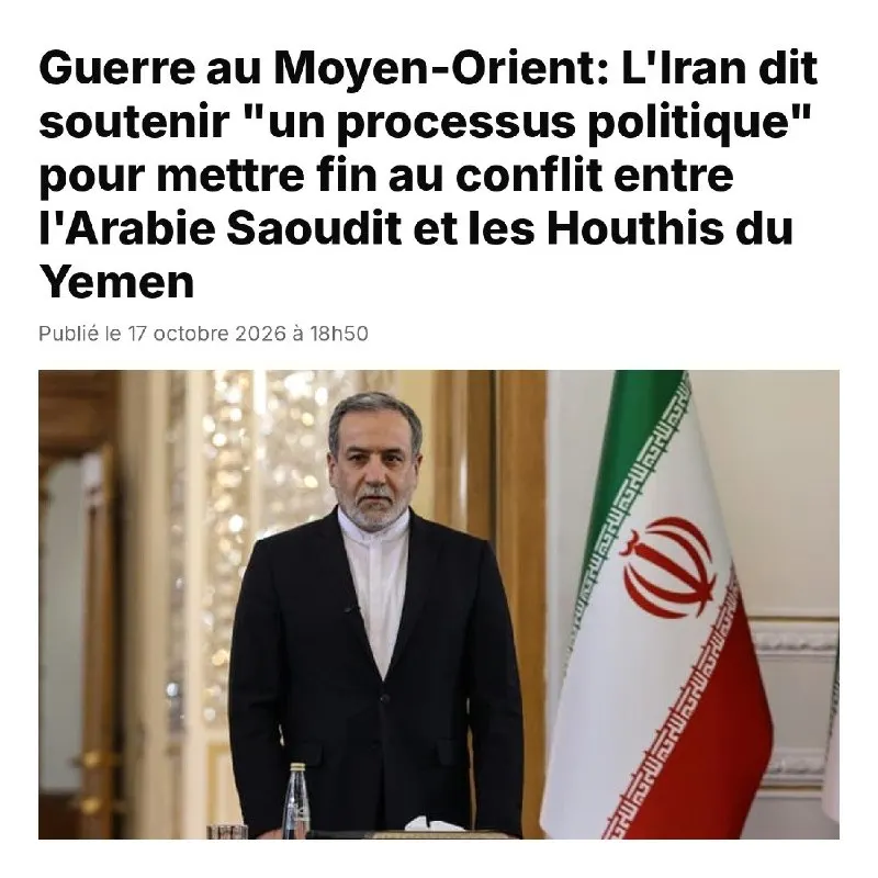 Тегеран поддержал переговоры по Йемену