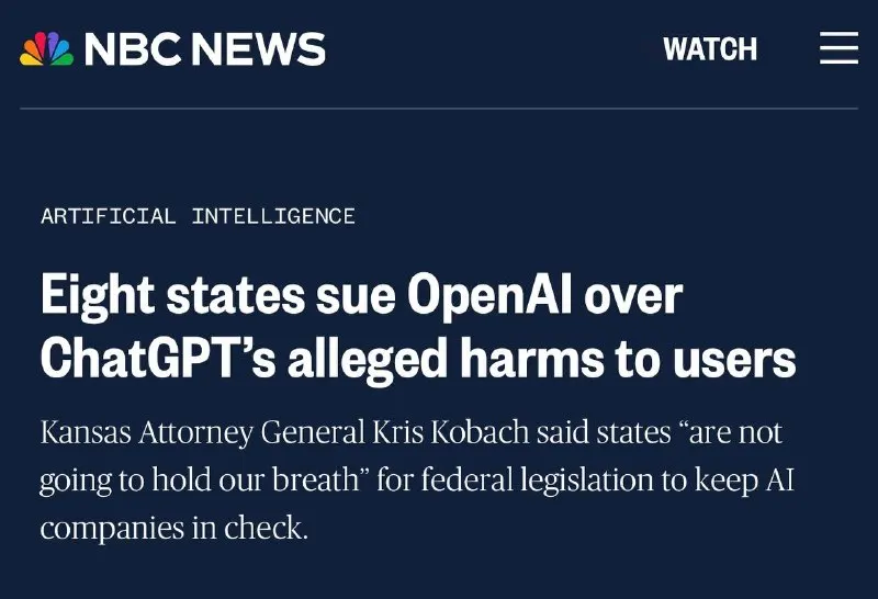 Генпрокуроры: OpenAI «причинила вред» детям через ChatGPT