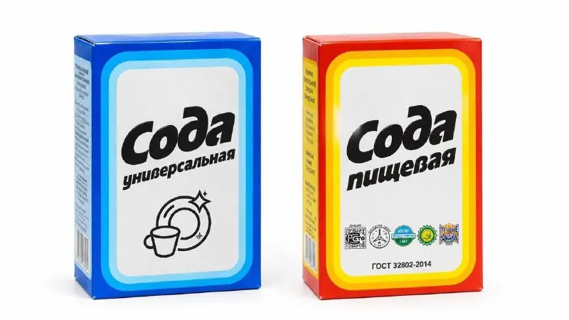 Сода от «Росхима» получит синюю упаковку