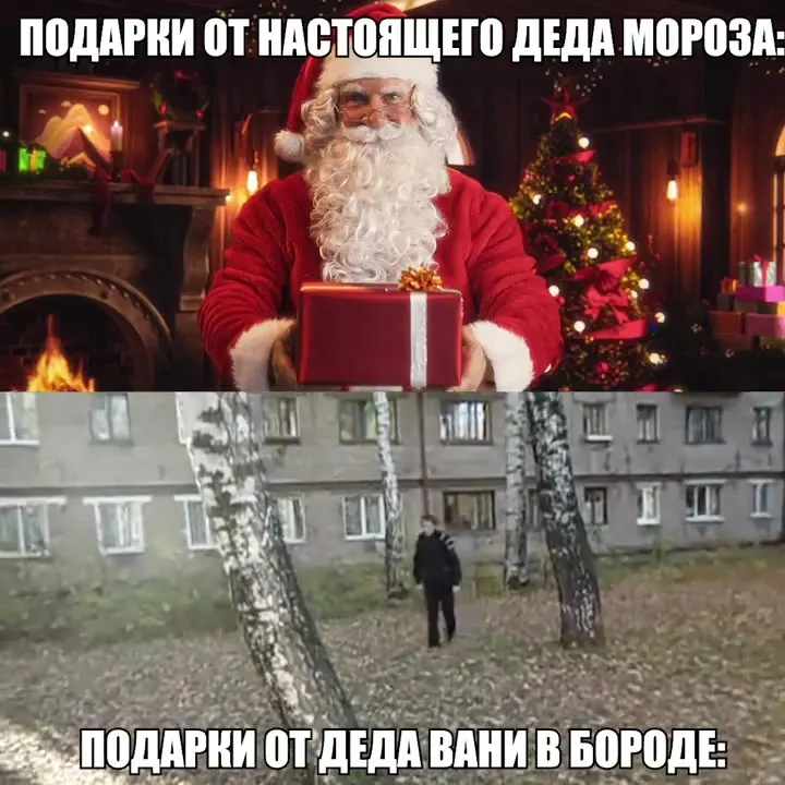 Дед Мороз из Великого Устюга: декабрьские слоты распроданы, остался ноябрь за 250 тысяч