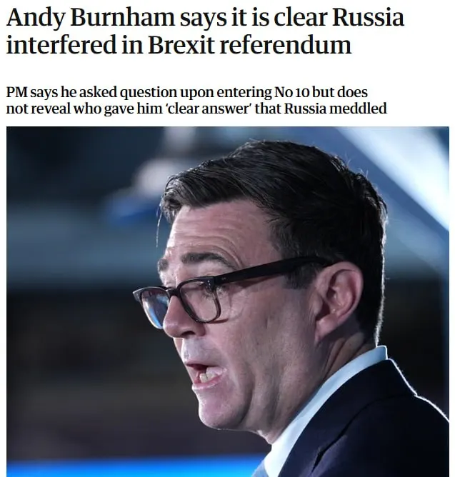 2016 год: вмешательство России в Brexit подтверждено премьером Бёрнемом