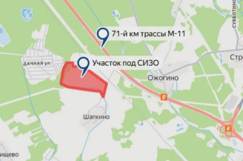 «Комплекс будет обеспечивать нормы содержания»: под Солнечногорском появится СИЗО на 4000 мест