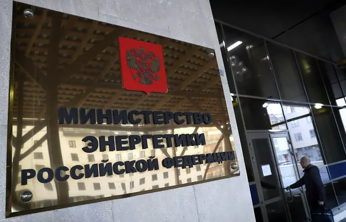 Топливный рынок: бензин подешевел на 64 копейки за неделю