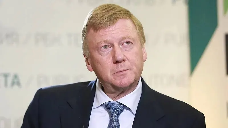Долг Чубайса перед казной превысил 19 миллиардов рублей