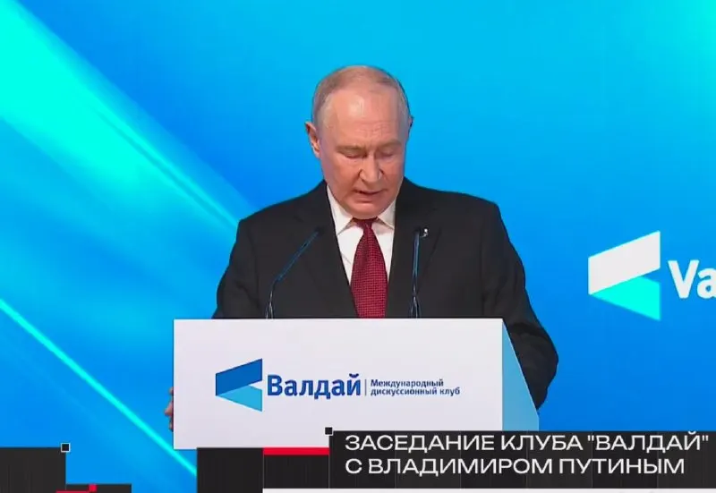 Мир у черты: Путин о диалоге