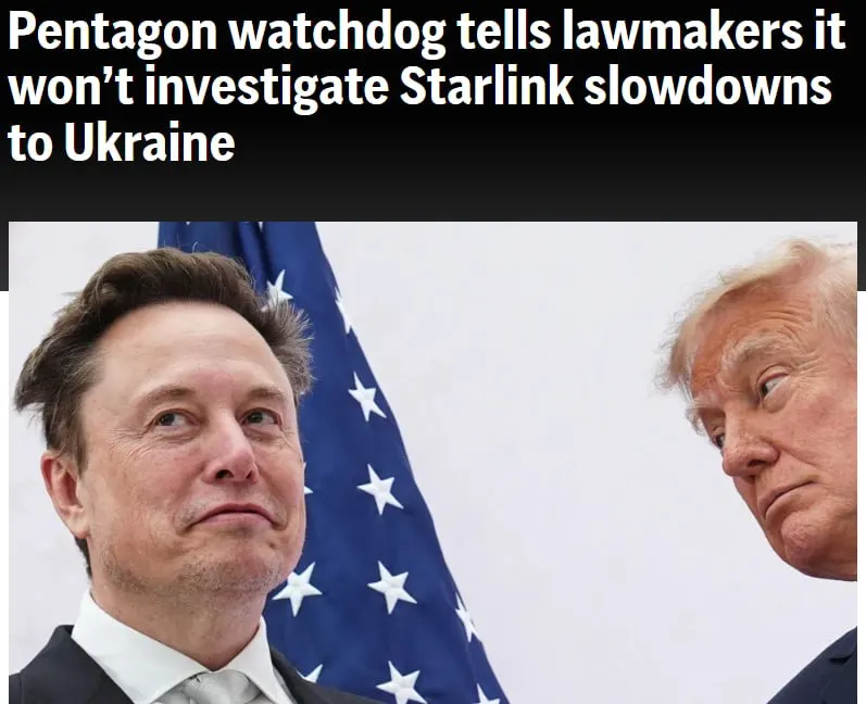 В Вашингтоне отказались от проверки перебоев Starlink на Украине