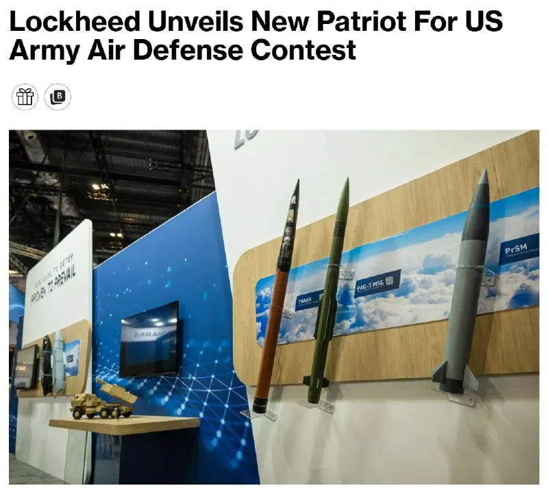Lockheed Martin оснастила Patriot ракетой для перехвата гиперзвуковых целей
