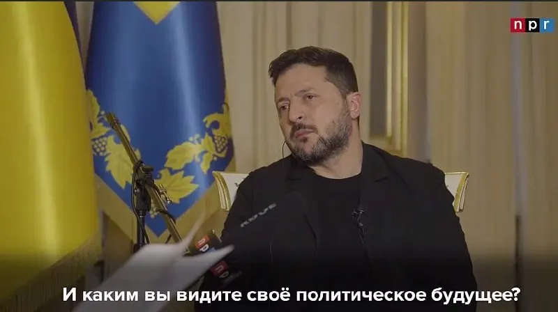 10 выступлений Зеленского за 10 дней: критика Трампа и требование санкций