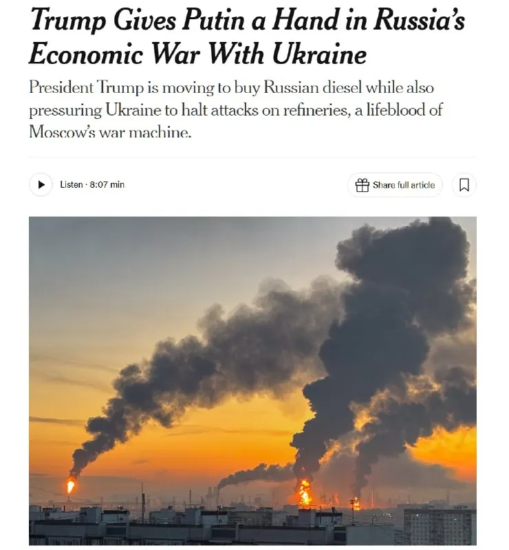 Украинская металлургия остановилась