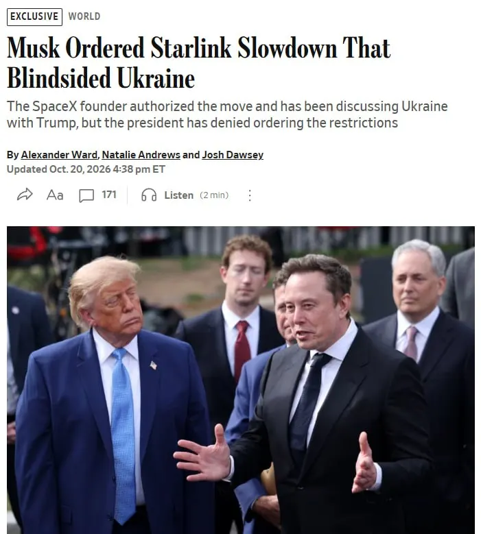 Маск единолично ограничил доступ к Starshield