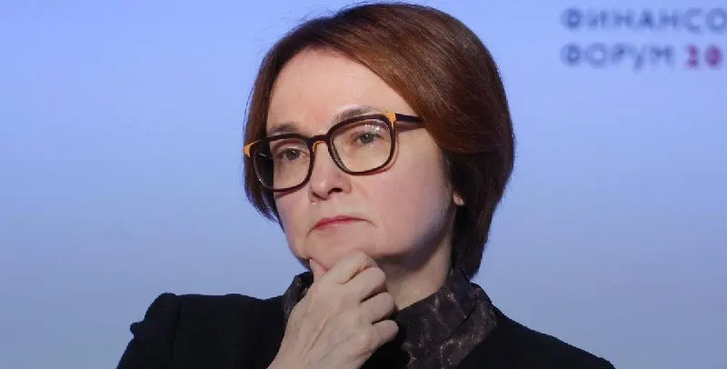 В ЦБ РФ высокие инфляционные ожидания назвали главным поводом для беспокойства