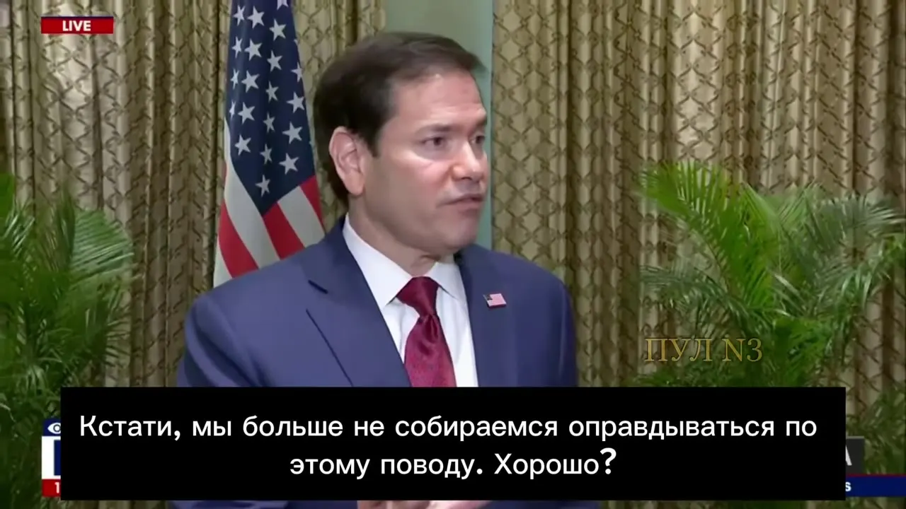 «Украины бы не было»: госсекретарь США объяснил роль американской помощи