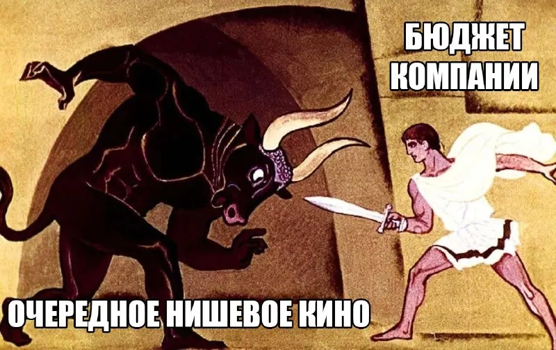 Звягинцев оставил парижскую студию без госфинансирования после провала «Минотавра»